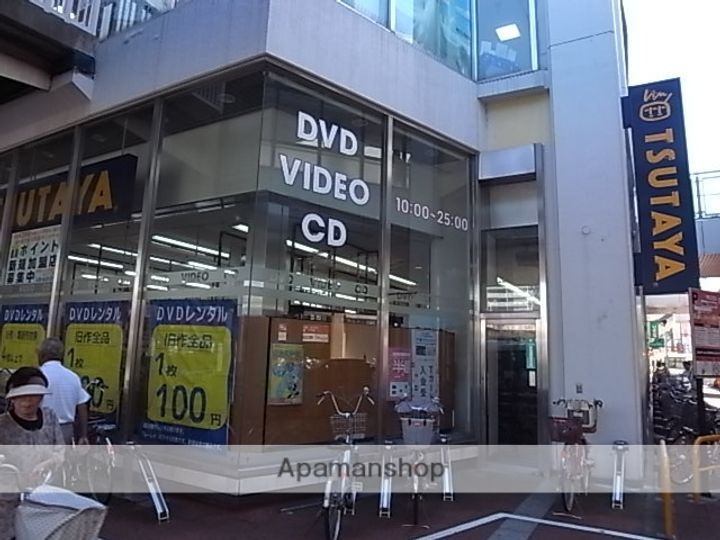 ラメール南塚口1401の周辺