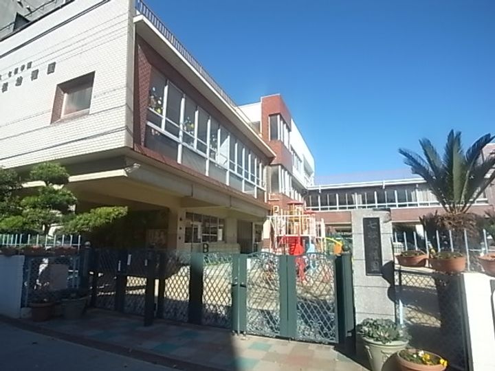 橋本第3マンションの周辺