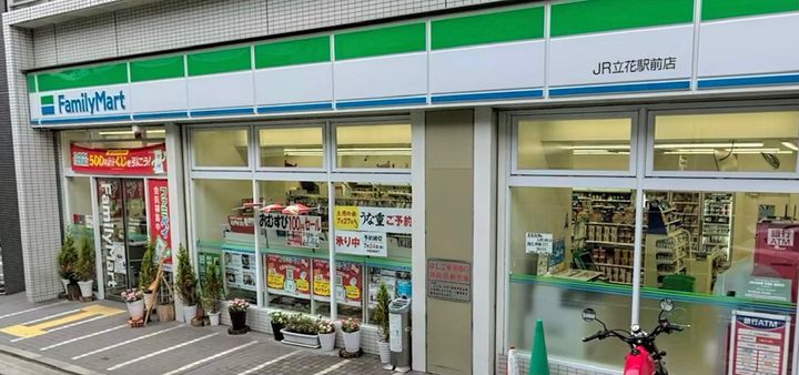 レファインド北立花101の周辺