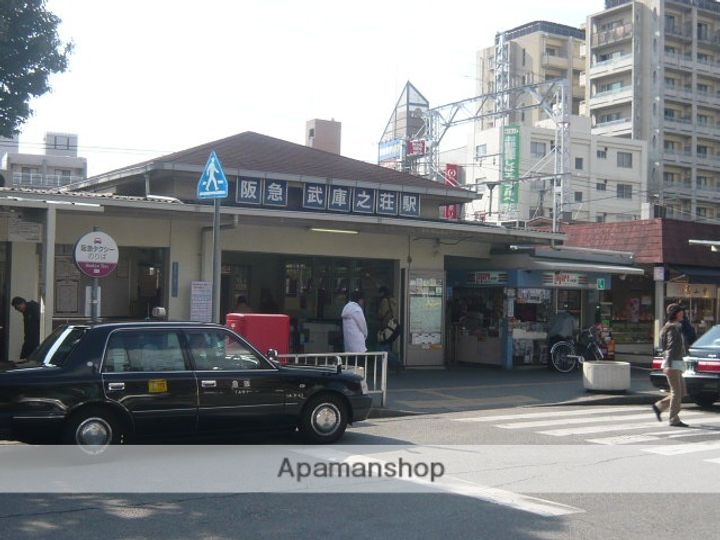 サンロイヤル武庫之荘203の周辺