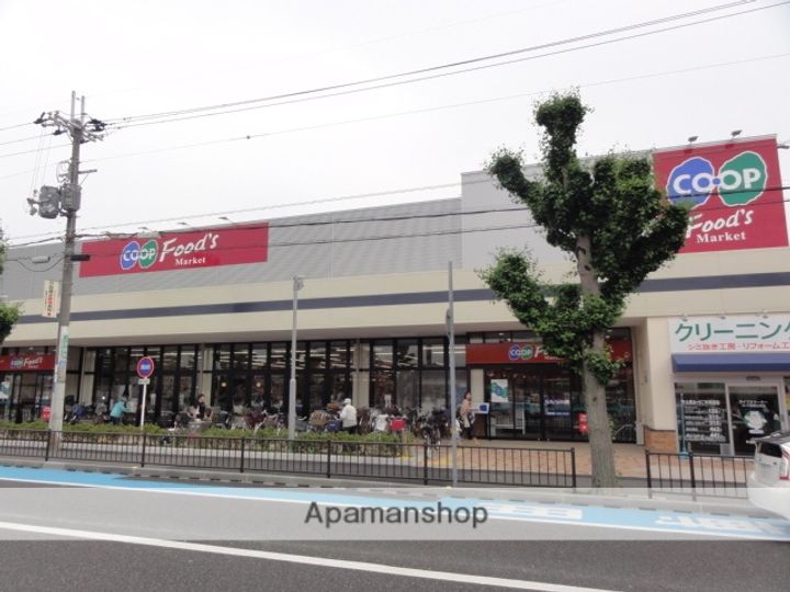 サンコスモ塚口の周辺