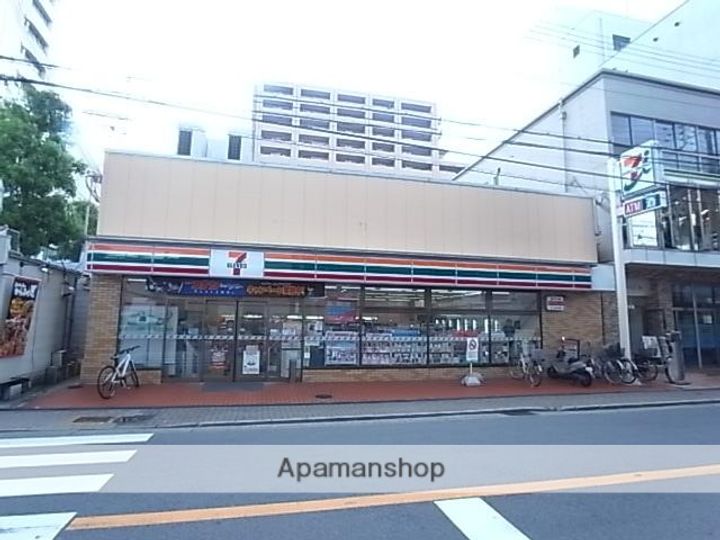 サンコスモ塚口の周辺