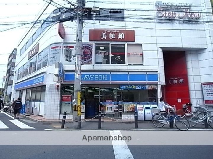 サンコスモ塚口の周辺