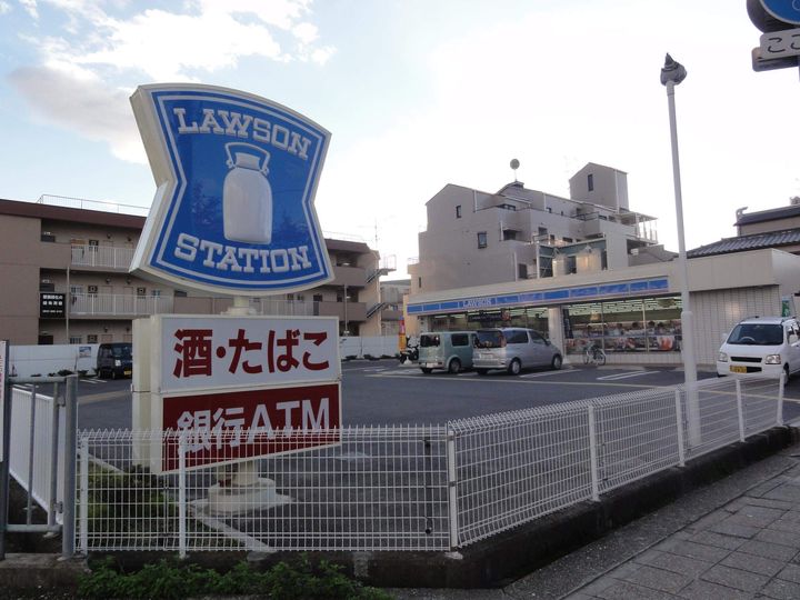 エンデバー武庫之荘2の周辺