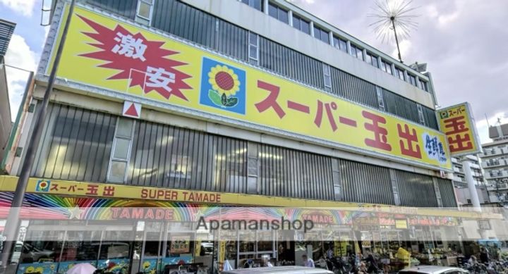 寺町ハウス301の周辺