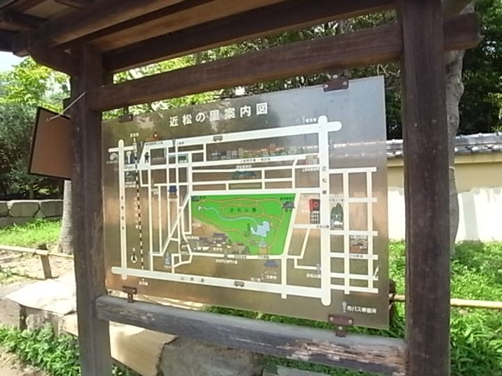 ハイツENDO尾浜401の周辺