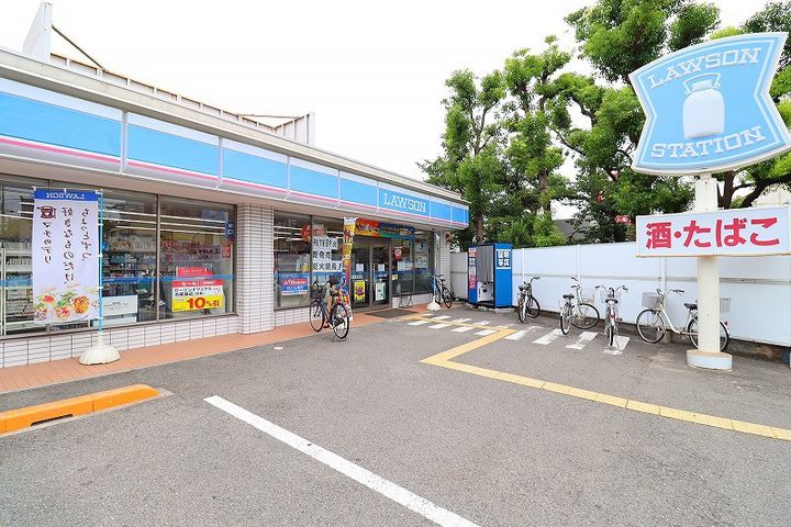 長洲ホワイトパレス1号館301の周辺