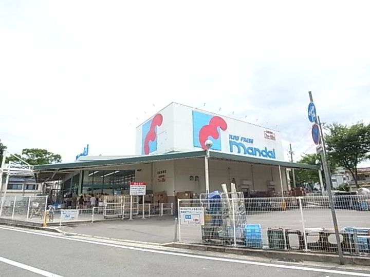 第2三和マンション401の周辺