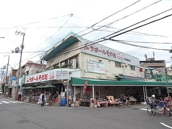 第2三和マンション401の周辺