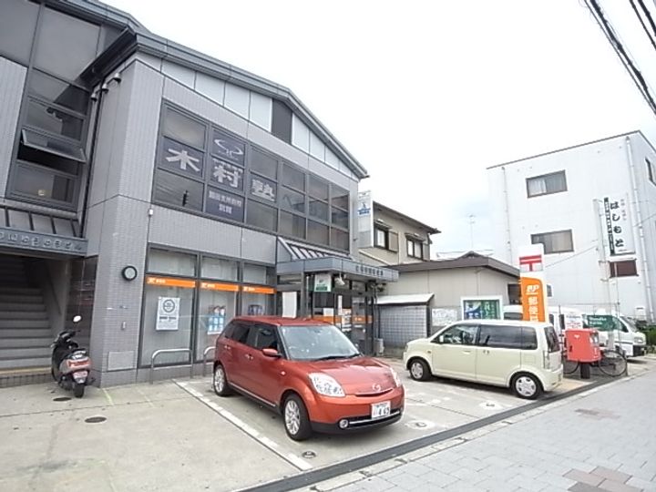 第2三和マンション401の周辺