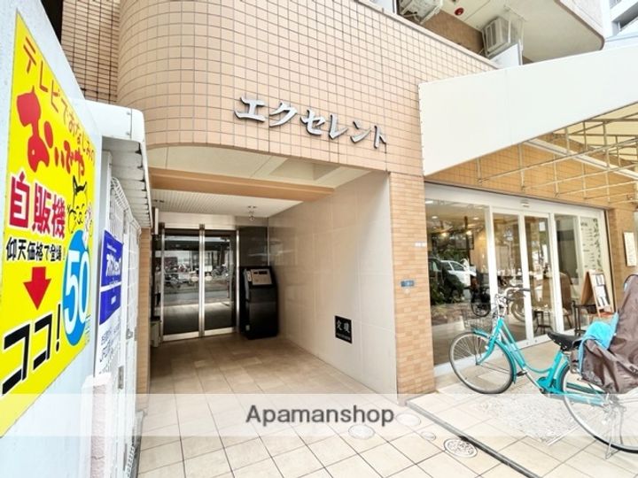 エクセレント206の外観