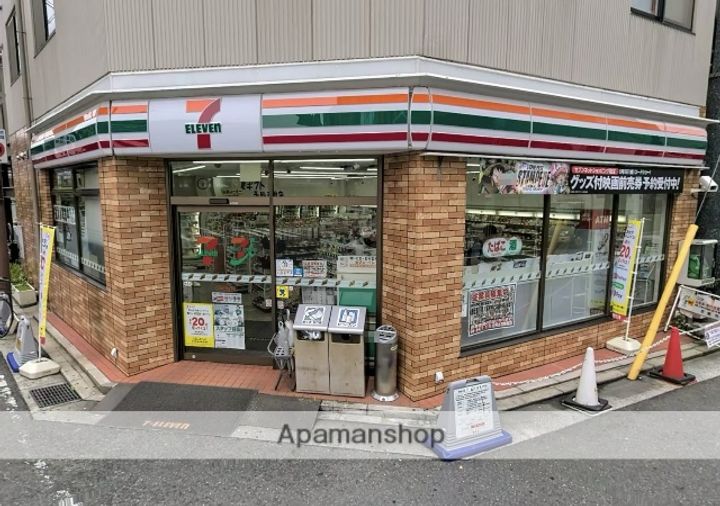 エクセレント206の周辺