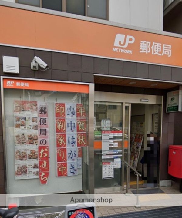 エクセレント206の周辺