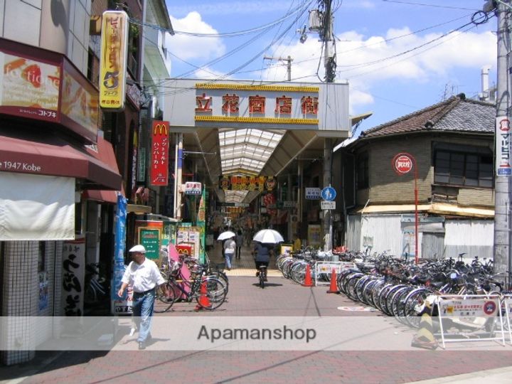 シャトー太田205の周辺