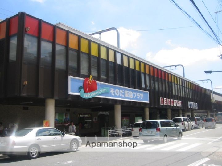 セントラル第2東園田の周辺