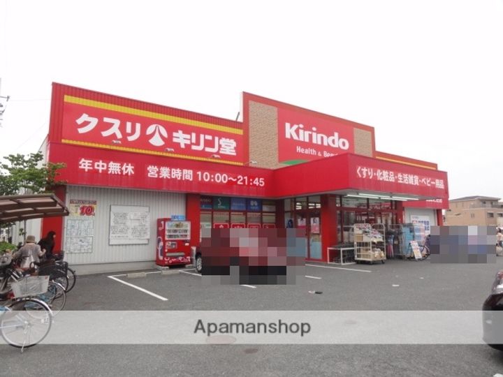 バロンガーデン武庫之荘305の周辺