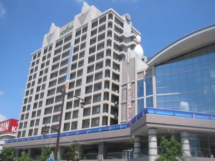 日和マンションの周辺