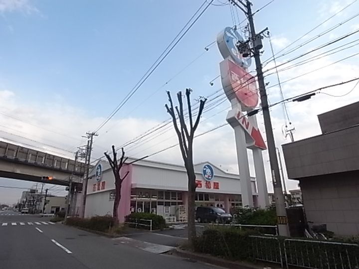 日和マンションの周辺