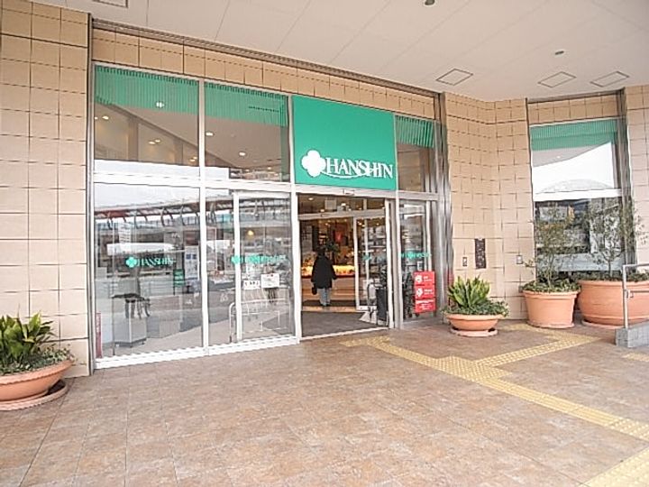 日和マンションの周辺