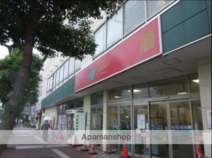 日和マンションの周辺