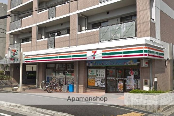 日和マンションの周辺