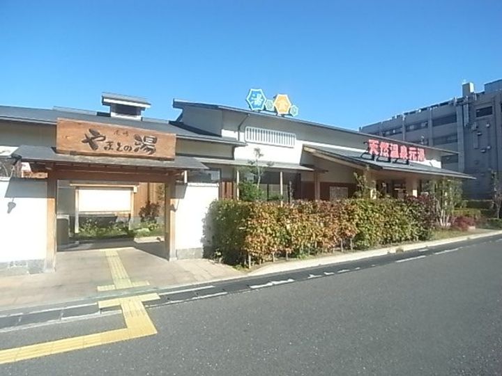 ヤマモトビル201の周辺