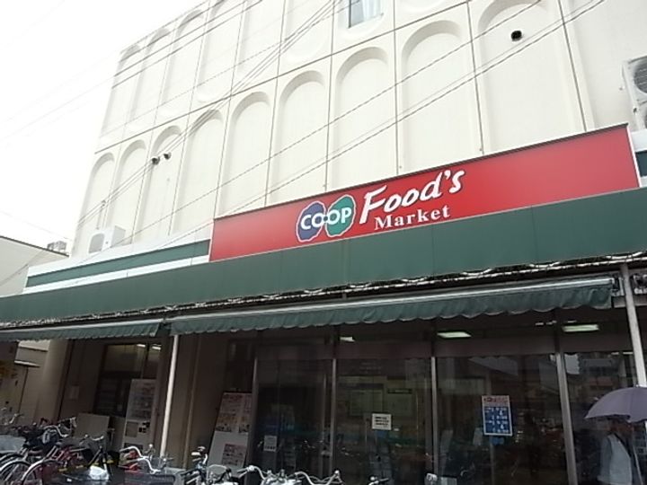 ヤマモトビル201の周辺