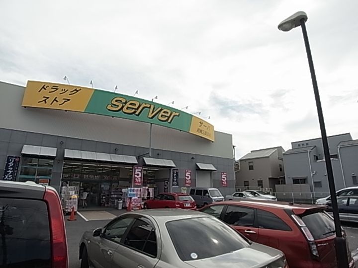 ヤマモトビル201の周辺