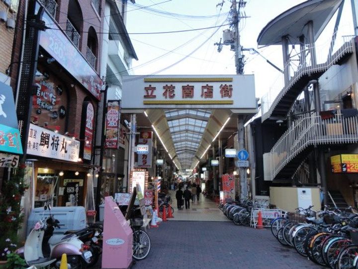 ヤマモトビル201の周辺