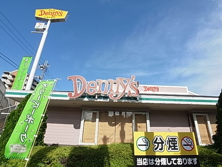 ヤマモトビル201の周辺