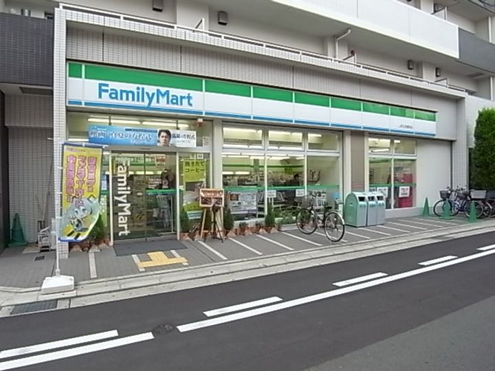 ヤマモトビル201の周辺