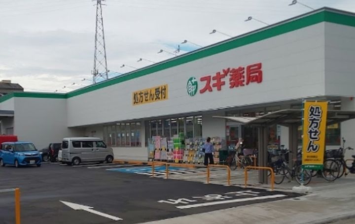 ジュネス立花405の周辺