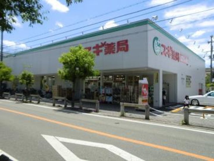 メルベールマウンテンヴィレッジの周辺