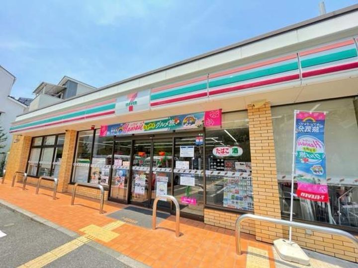 メルベールマウンテンヴィレッジの周辺