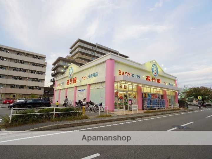 向川原土井マンション203の周辺