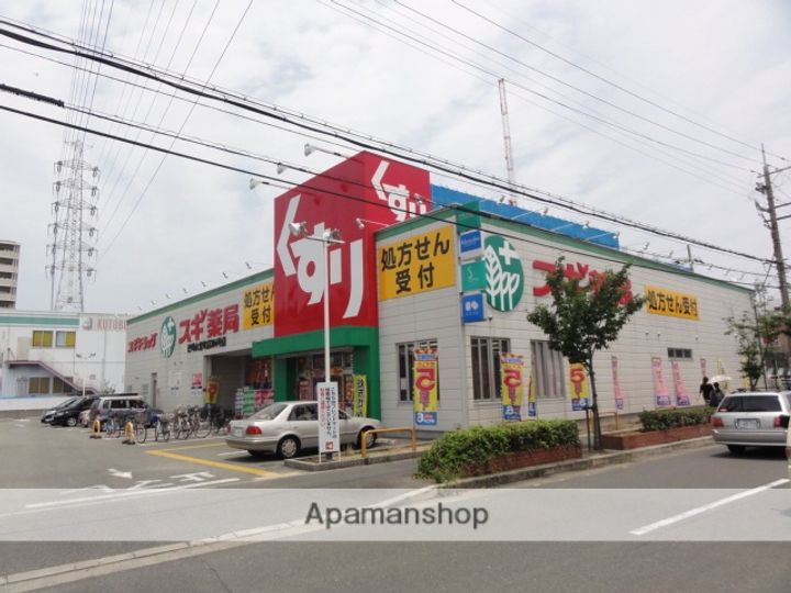 向川原土井マンション203の周辺