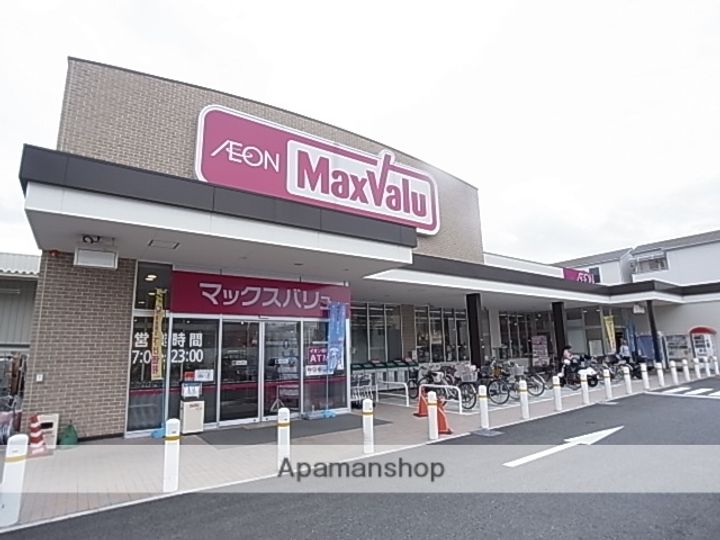 サンパティオ七松304の周辺