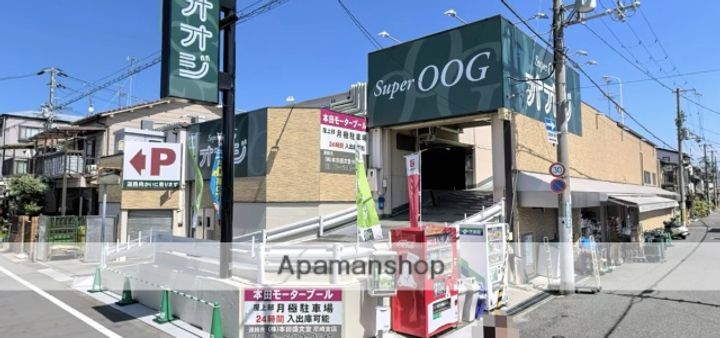 サンパティオ七松304の周辺