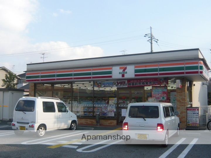 セレファ武庫之荘(SELE FA)206の周辺