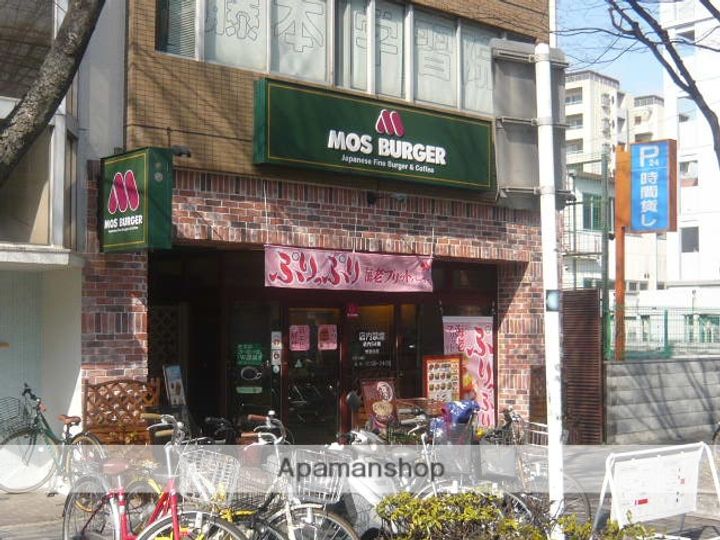 セレファ武庫之荘(SELE FA)206の周辺