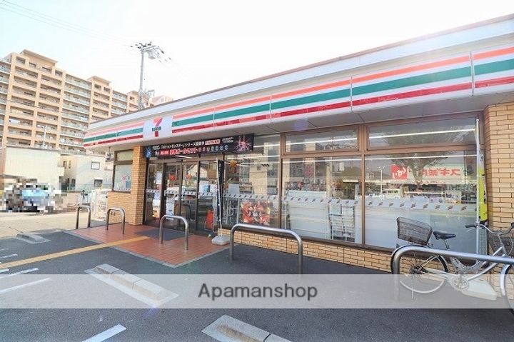 アヴェニール塚口404の周辺