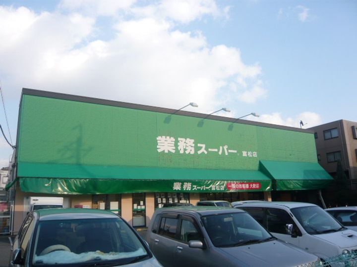 千寿ハイツ102の周辺