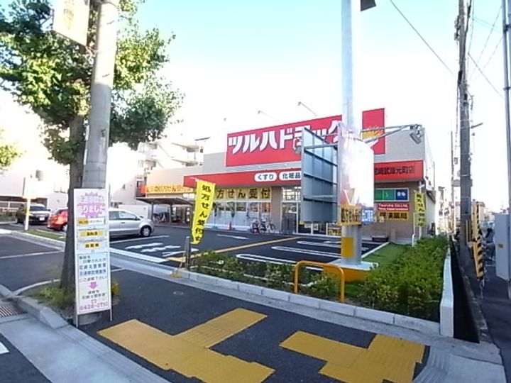 千寿ハイツ102の周辺