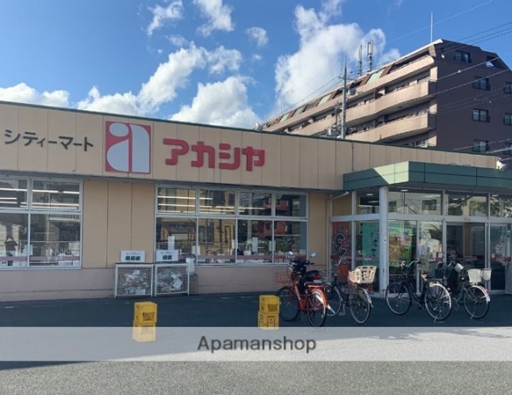 メゾントキワ曙の周辺