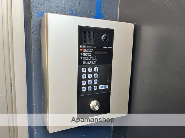 たちばなTWO−ONE304の外観