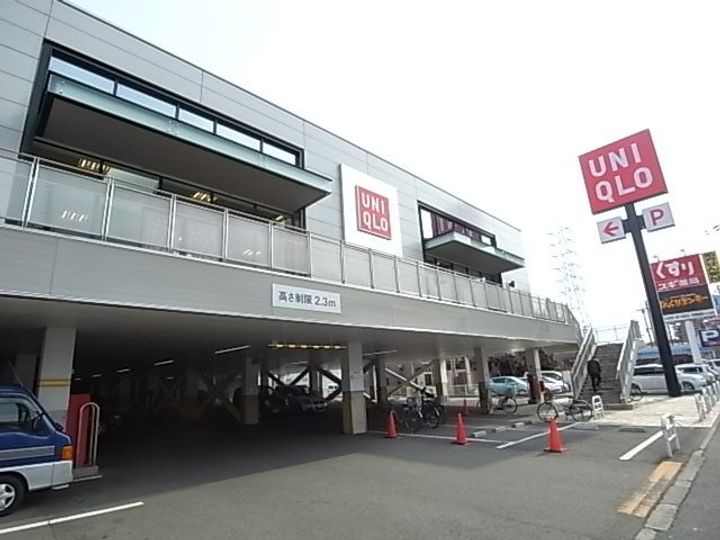 ヘリテージ立花102の周辺