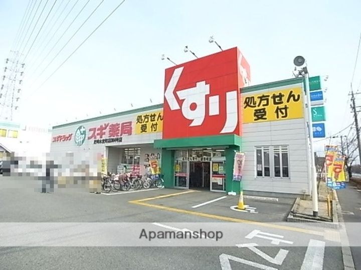 サンティールユイ503の周辺