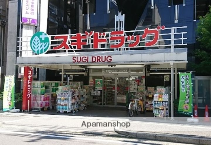 パークメゾン武庫之荘302の周辺