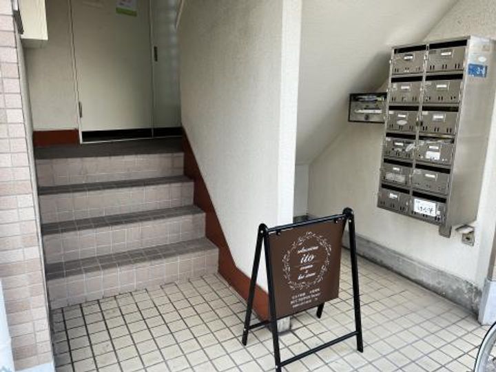 M’STYLE MUKONOSO 1403のその他画像