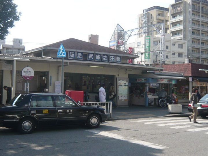 M’STYLE MUKONOSO 1403の周辺